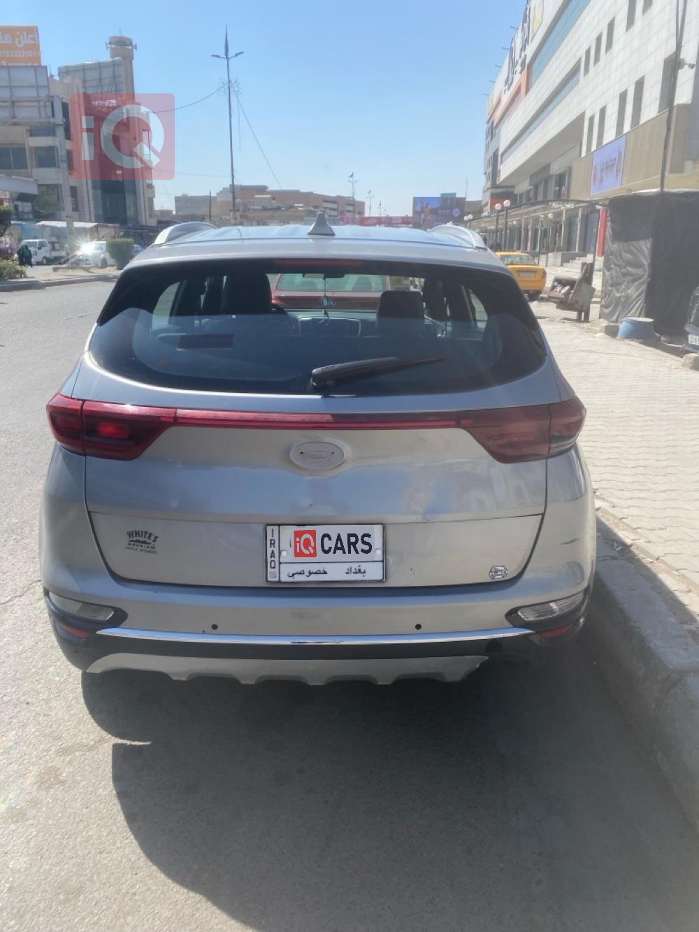 کیا سپۆرتاج